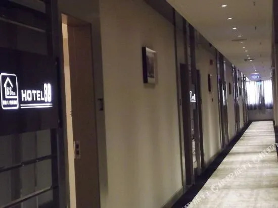 Huidu Hotel