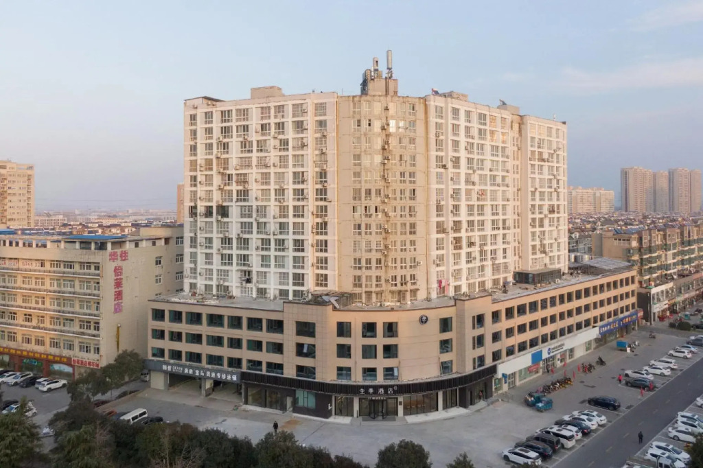 JI Hotel (Shuyang Yingbin Dadao County Government)