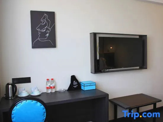 Xana Qingya Hotel