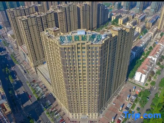 Home Inn Business Hotel (Xuzhou Pei County Investment International Branch)