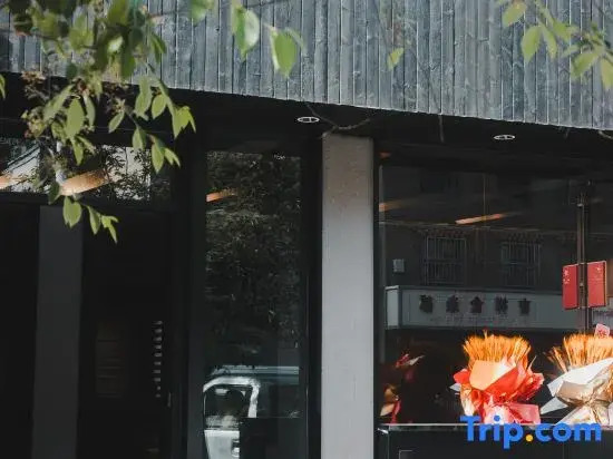Zhaxi Kangsan Homestay (Labuleng)