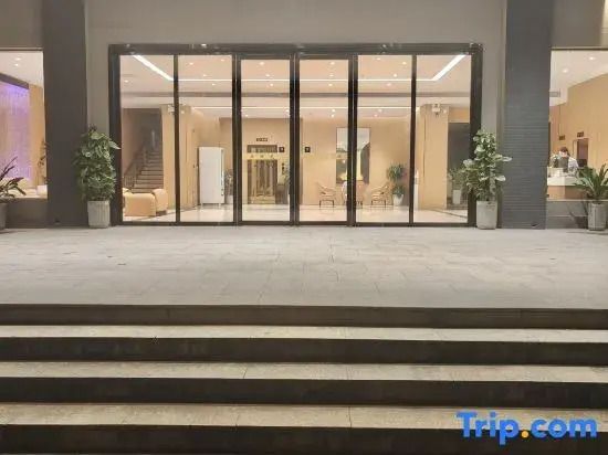 Xiangzhou Longyin Impression Hotel (Shilong Town Government)