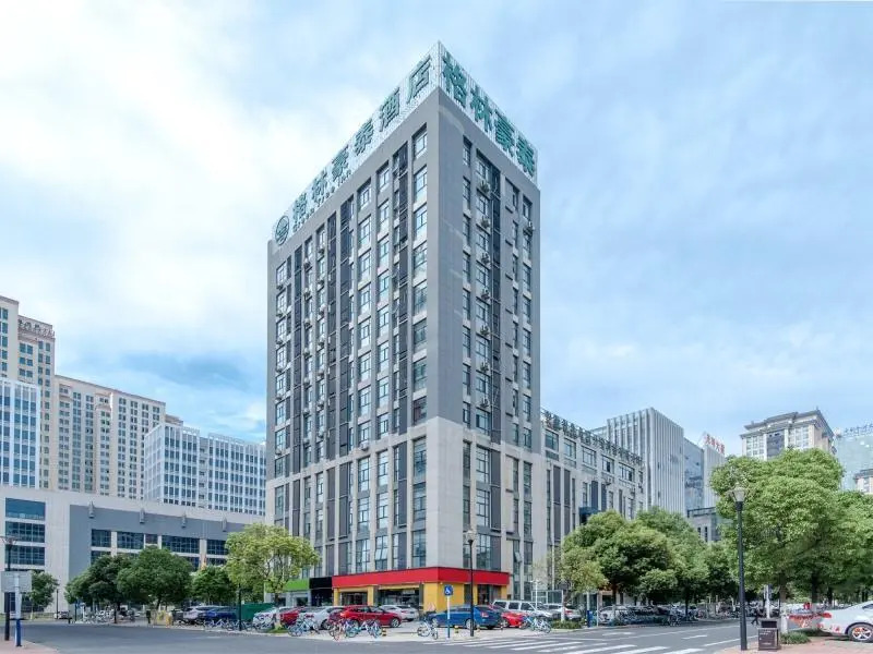 Greentree Inn Hefei Binhu Exhibition Center Hotel