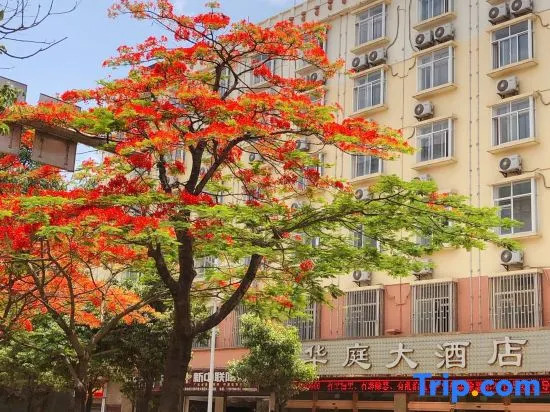 Huating Hotel