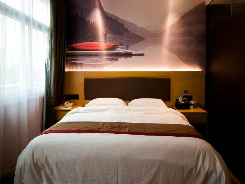 Thank Inn Plus Hotel Jiangxi Ji 'an Wan 'an County Central Plaza
