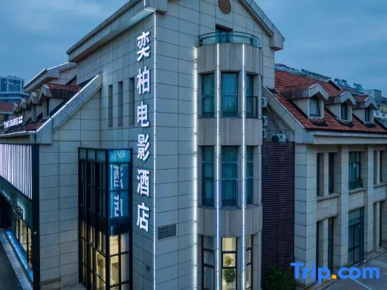 Huzhou Pubai Hotel