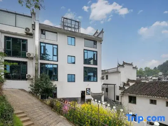 Wuyuan Guling Yunshangshangju Suites
