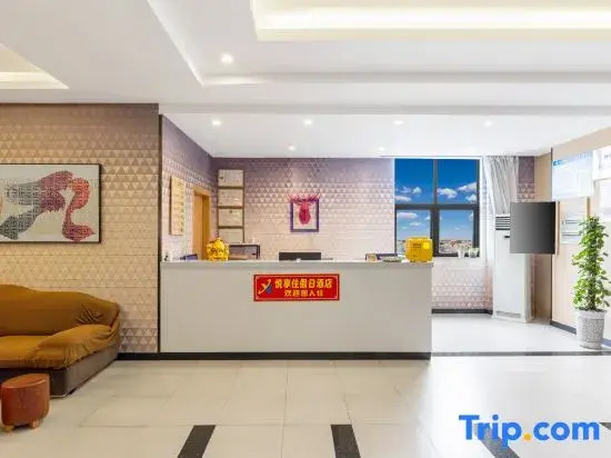 π Hotels (Foshan Shunde Daliang)