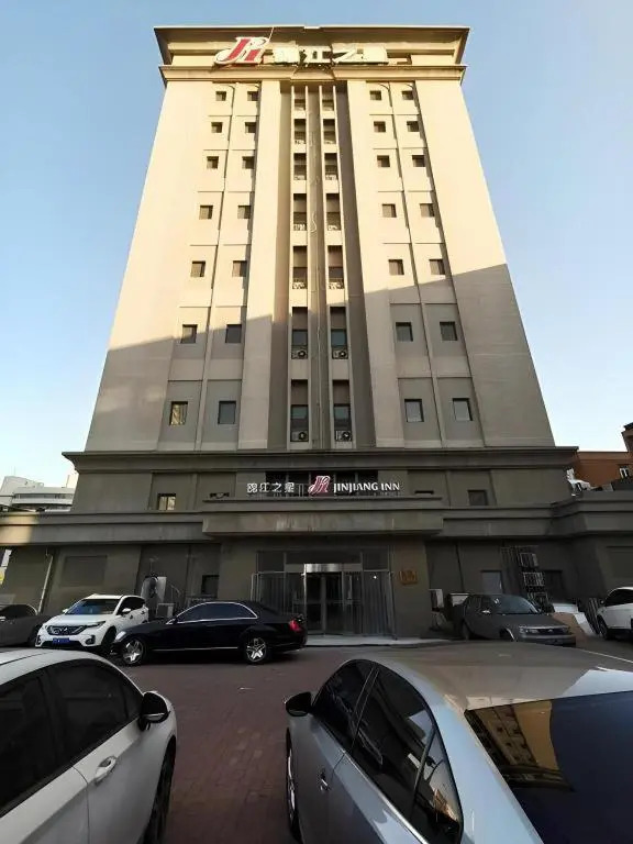 Jinjiang Inn Tianjin Train Station