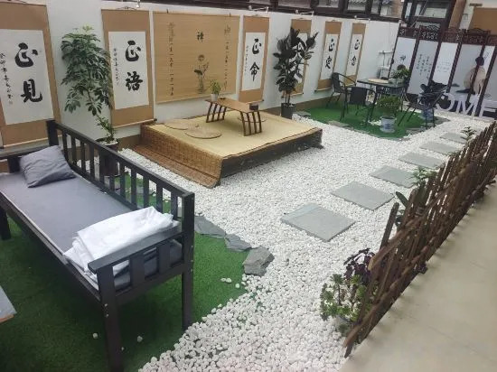 Wutaishan Dehuishanju