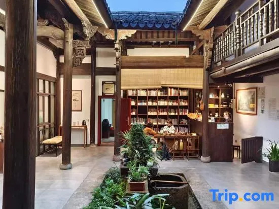 Xiangzhi Hostel