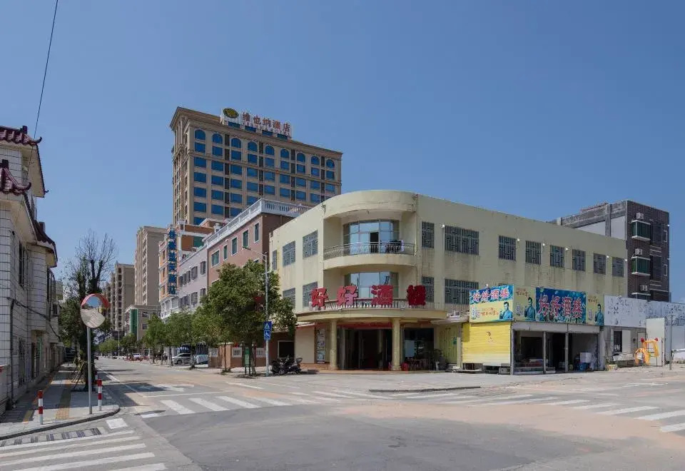 Vienna Hotel (Shanwei Honghaiwan)
