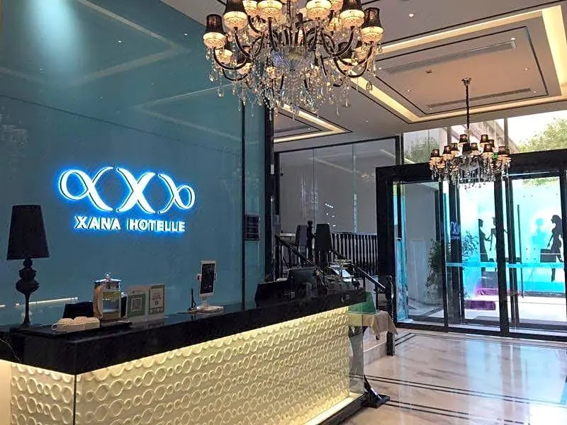Xana Hotelle XiAn Gig Wild Goose Pagoda Branch