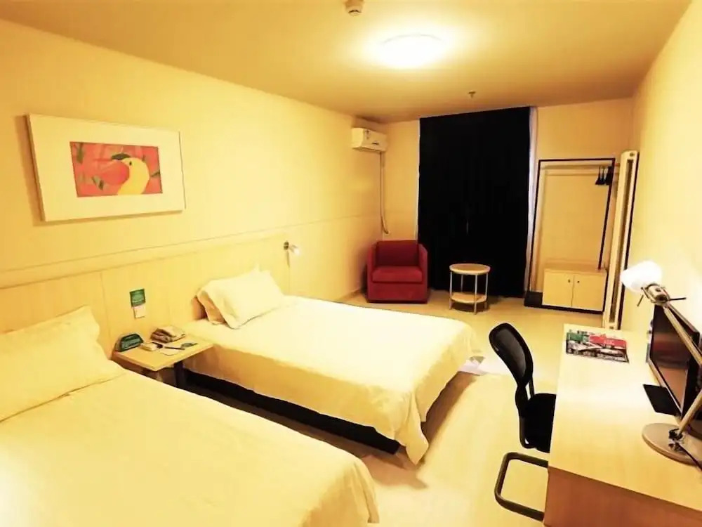 Jinjiang Inn Nankai University, Tianjin