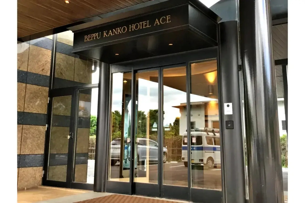 Beppu Kanko Hotel Ace