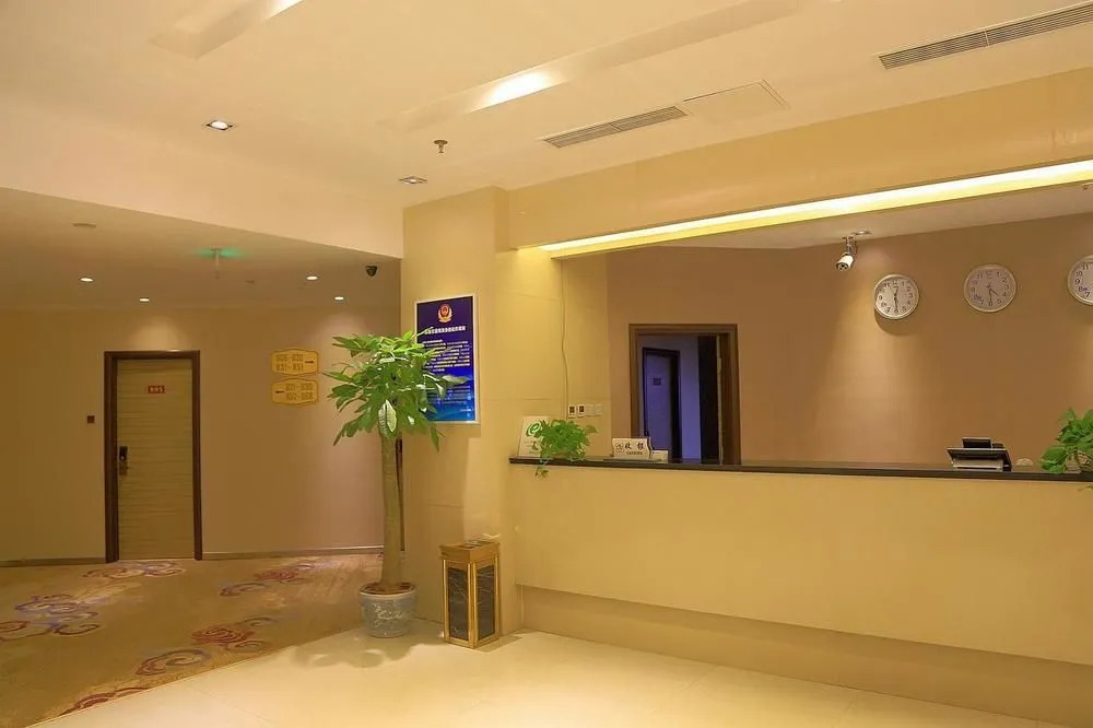 Atour Hotel Wangjing SOHO