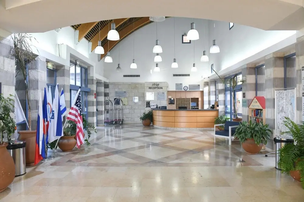 HI - Beit Shean Hostel