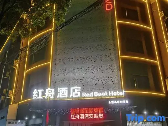 Hongzhou Hotel