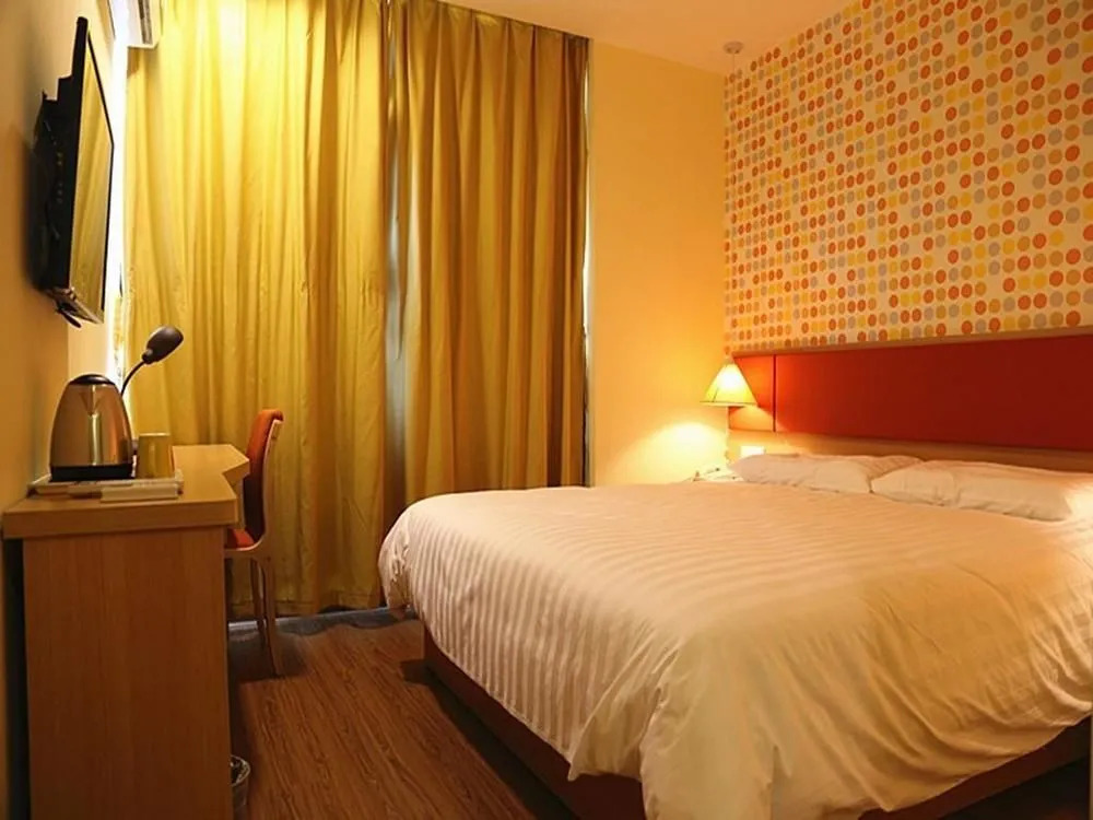 Home Inn Zhenjiang Jiangsu University