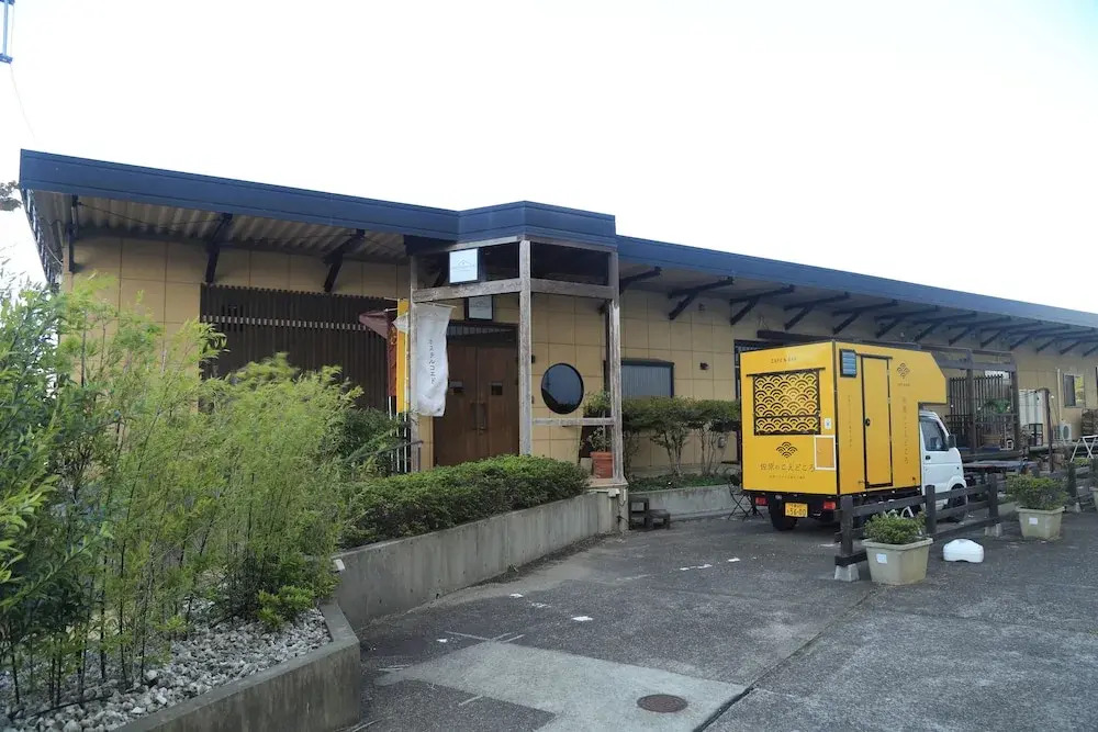 HOSTEL Co-EDO