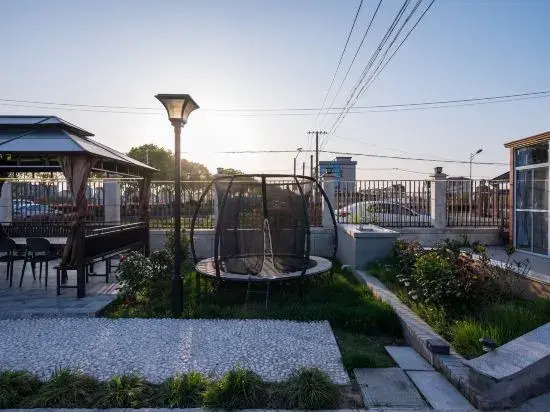 Shanghai Lingang Pengyuanju Maomao Homestay