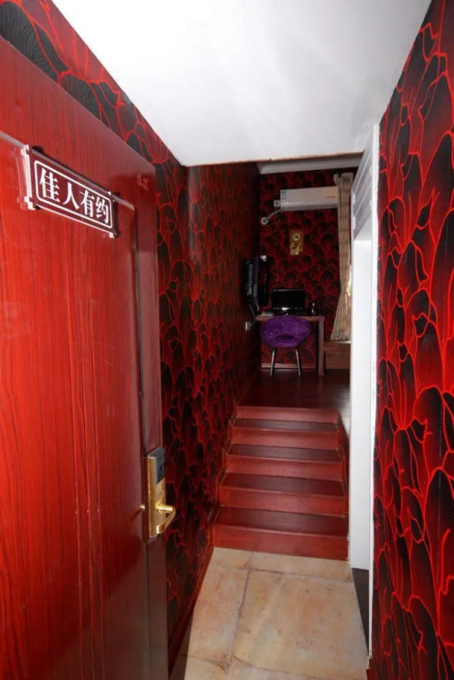 Left and Right Alley Coffee Hotel- Xiamen