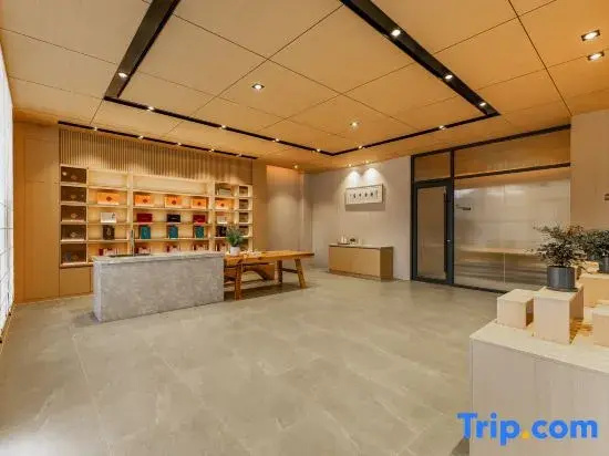 Rujia Yiyue · Jingyeting 1991 Hotel (Wuhan Sports Center Zhuanyang Avenue Subway Station Branch)