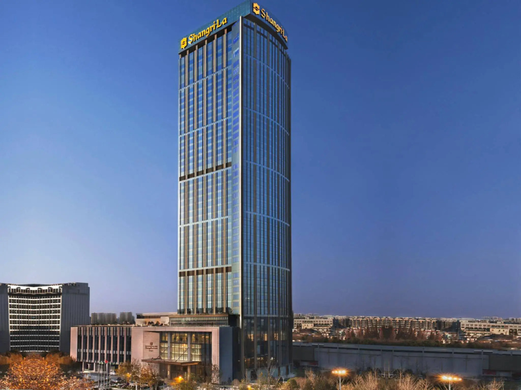 Shangri-La Nanjing