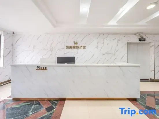 Kaiteng International Serviced Apartment (Shenzhen Dongmen Pedestrian Street The MIXC Store)