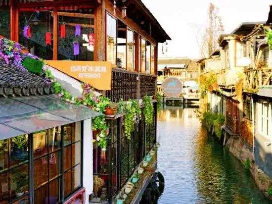 Shanghai Jiaoli Xiaoyan Inn (Zhujiajiao Scenic Area Ancient Town)