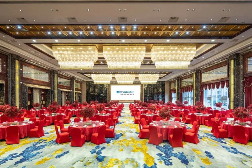 Wyndham Shaodong Zhaoyang