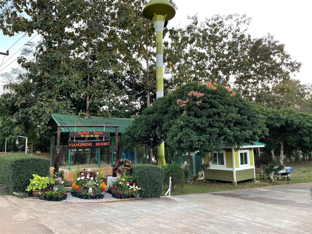 ViangPhing Resort