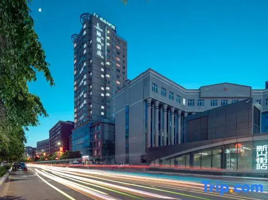 Lavande Hotels Urumqi Xinmin West Street Hongda Plaza