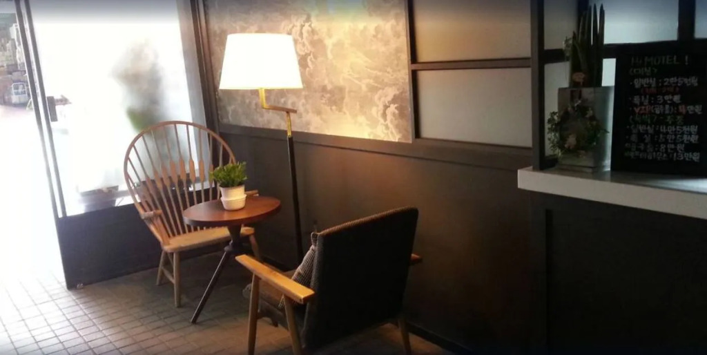 Hi Design Hotel