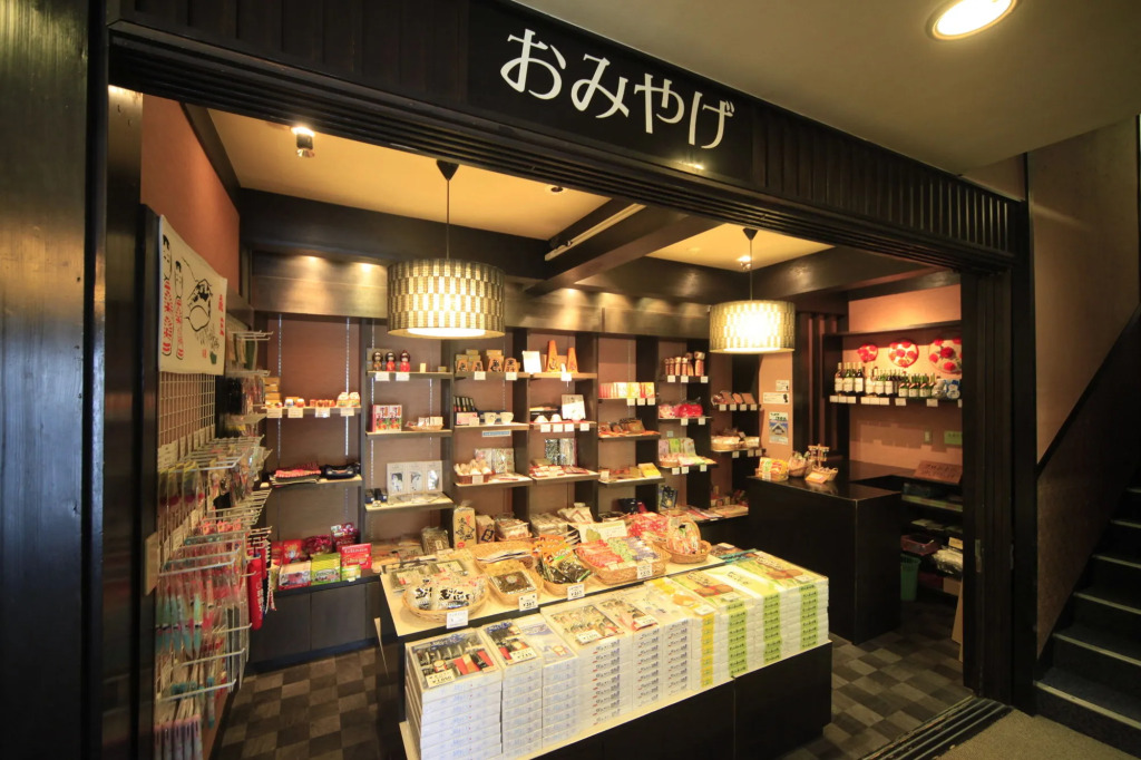 Zao Onsen Omiya Ryokan