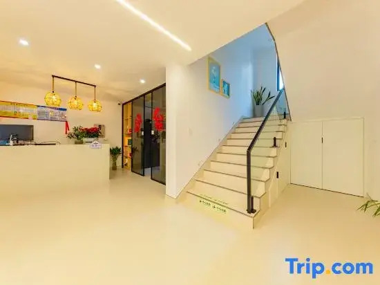 Salary Ran · Starry Sky Mountain Luxury Vacation VILLA Meisu