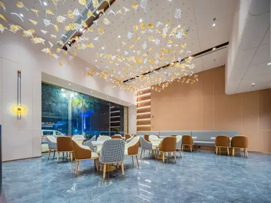 Starway Hotel (Chengdu Pengzhou Municipal Government)