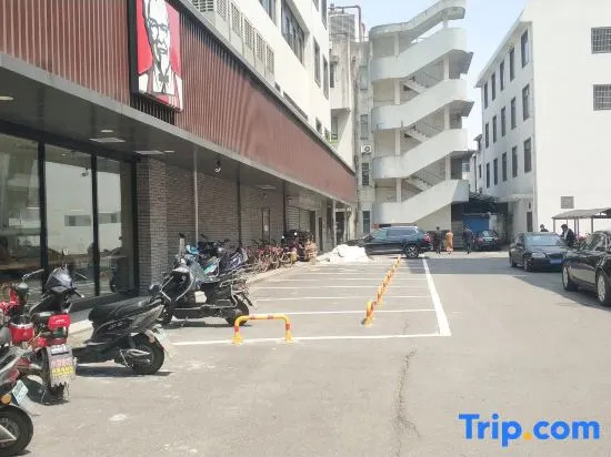 Shaoxing miyou Hotel