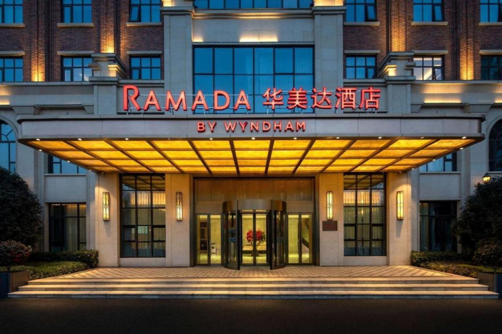 Ramada by Wyndham Zhumadian West Station