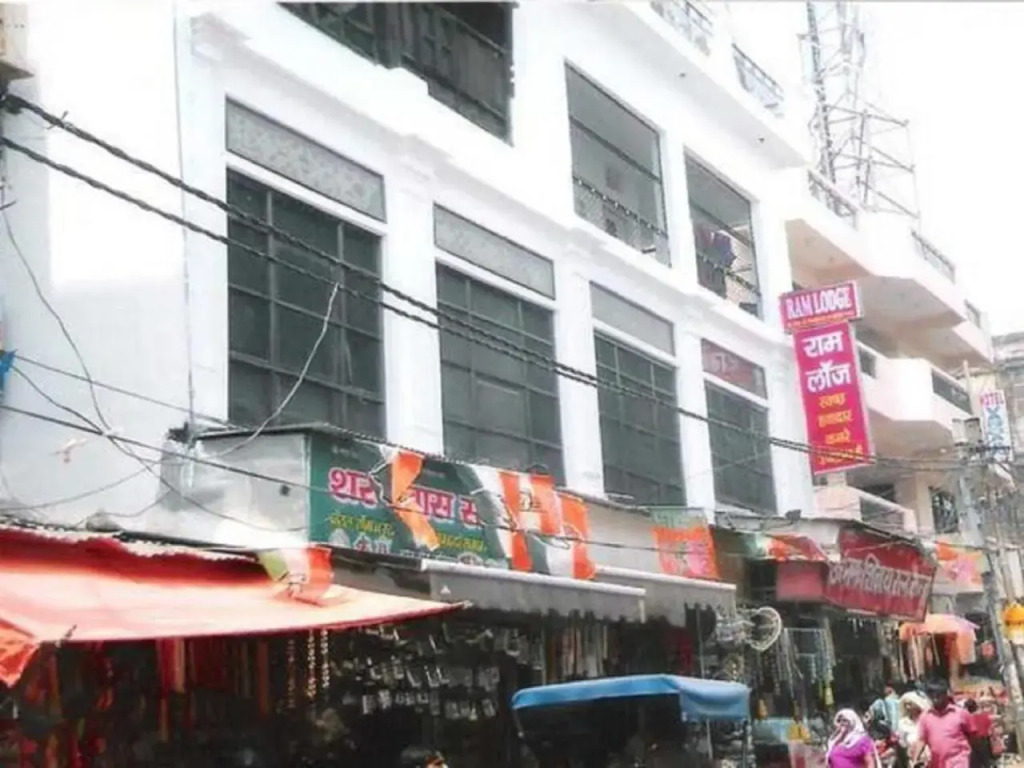Hotel Ram