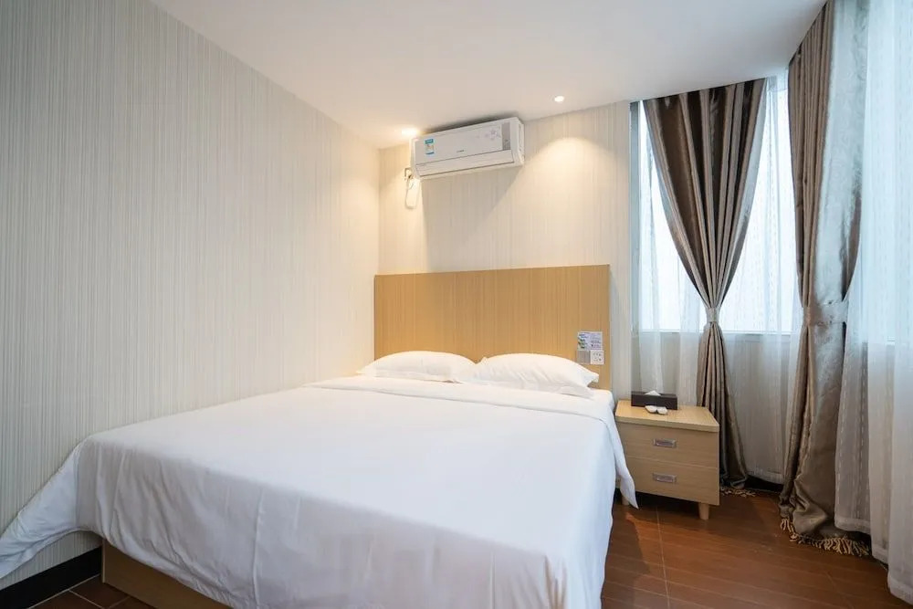 YIMI Hotel Guangzhou Railway Station