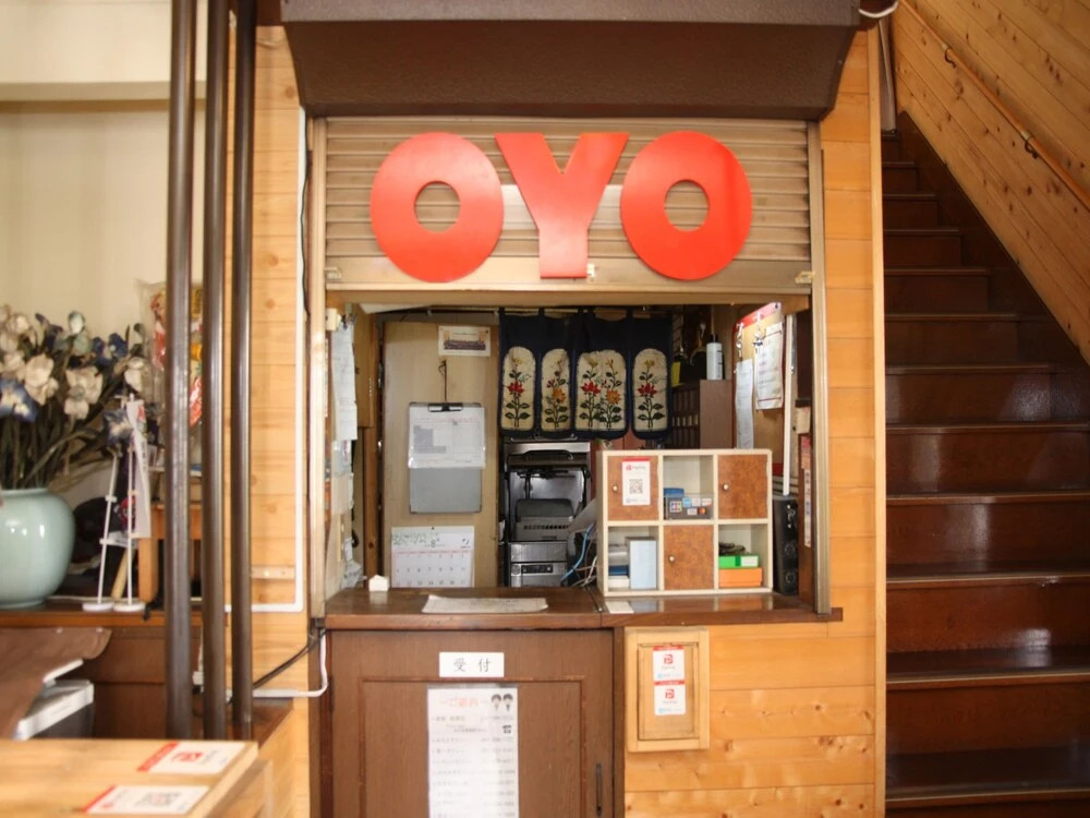 OYO Hotel Shinkaisou Oita Takajou