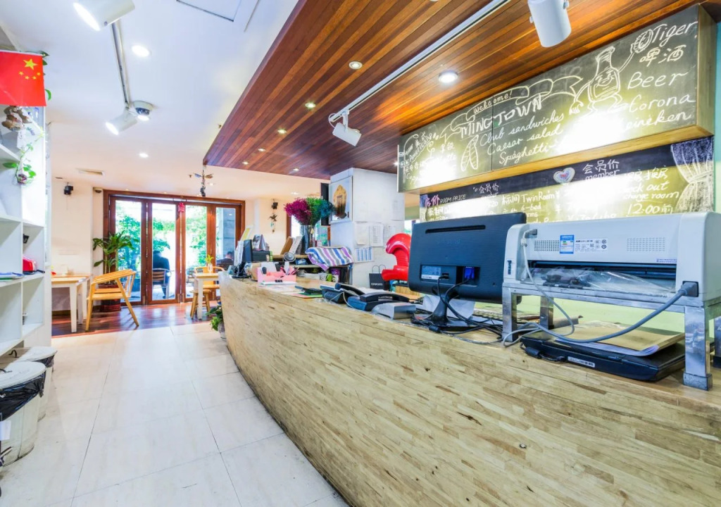 Mingtown Nanjing Road Youth Hostel