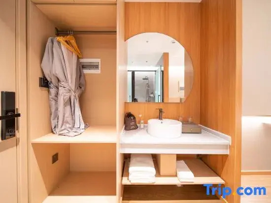 Rujia Huayi Selected Hotel (Jiangjin Jiaotong University Science City Campus Branch)