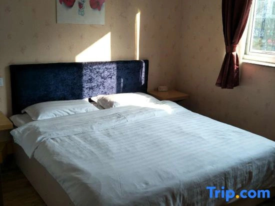 Yantai City Capital Express Hotel