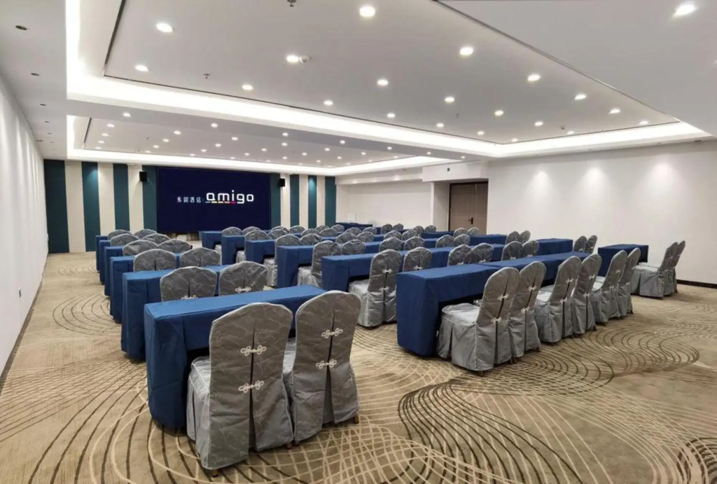 Amigo Hotel(Dongguan Railway Station)