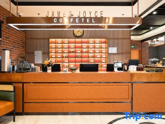 James Joyce Coffetel Shanghai Railway Station