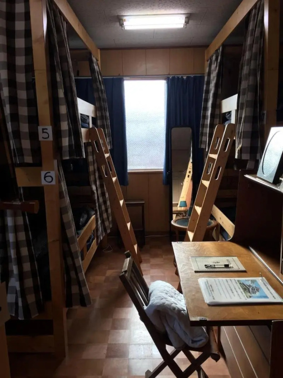 Guest house daisho oshiro asobi