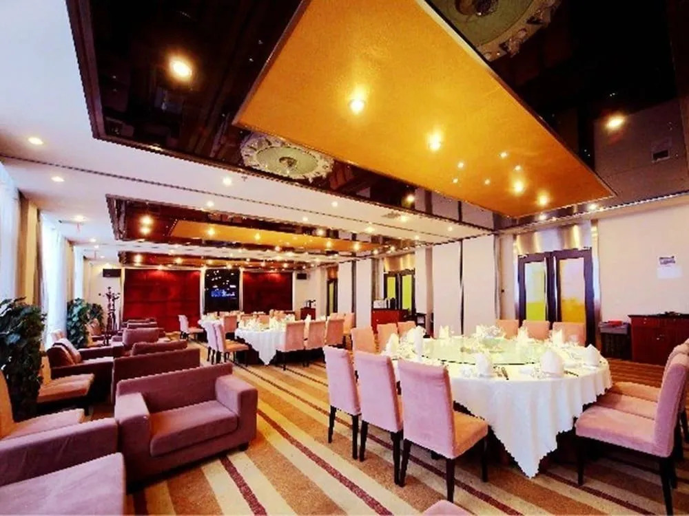 Jiulong Hotel - Wuhan