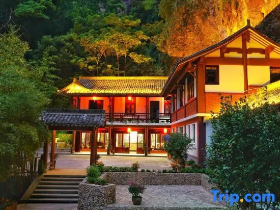 YangPuJu